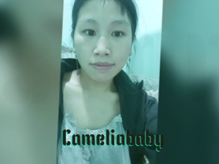 Cameliababy