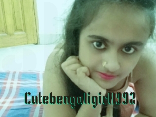 Cutebengaligirl1992