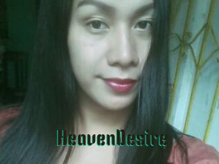 HeavenDesire