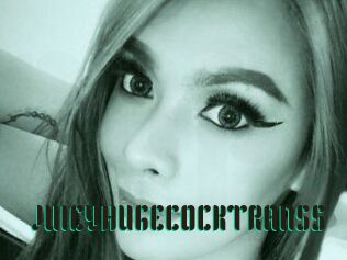 JUICYHUGECOCKTRANSS