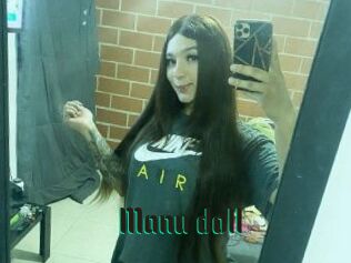 Manu_doll