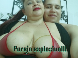 Pareja_explosiva111