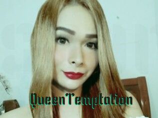 QueenTemptation