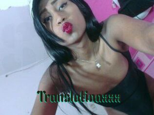 Translatinaxxx