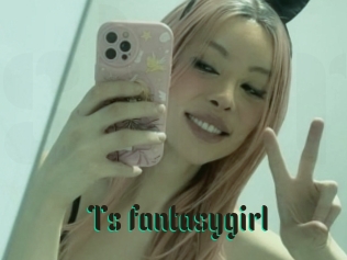 Ts_fantasygirl