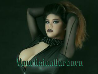 YourAsianBarbara